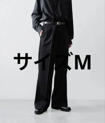 ssstein 25AW Flare Trousers ST.1262