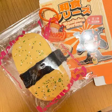 mellojoy 스퀴즈 와쇼쿠 시리즈 스시 타마고