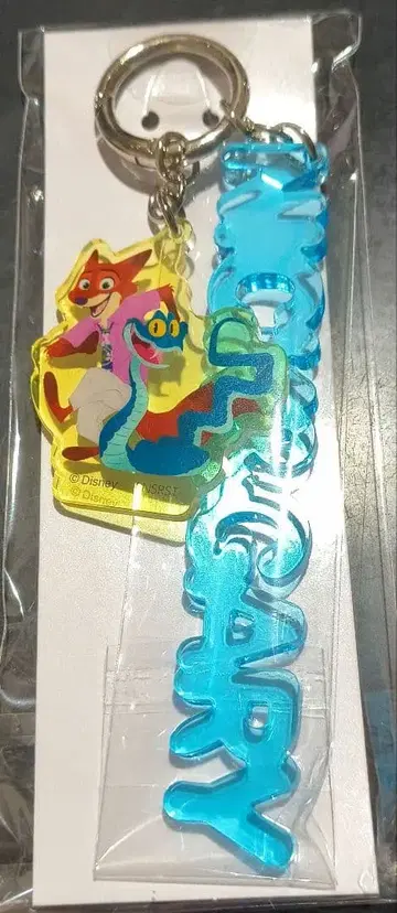 주토피아2 알파벳 아크릴 참