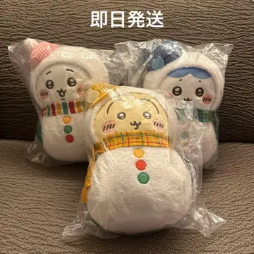 치이카와 제일복권 A상 B상 C상 봉제 인형 치이카와 토끼 하치와레