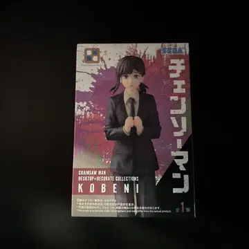 체인소 맨 코베니 desktop 피규어