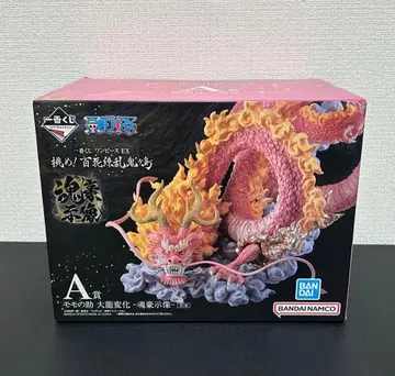 [ 미개봉 새상품 ]