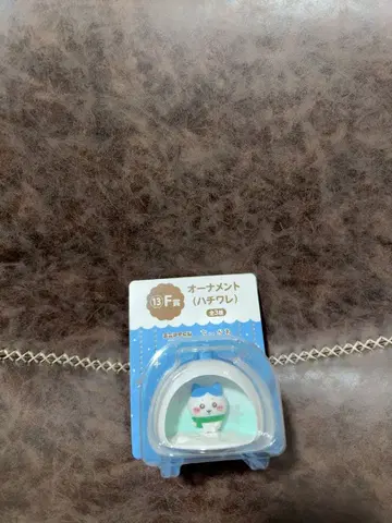 오너먼트 (하치와레) 약 5cm