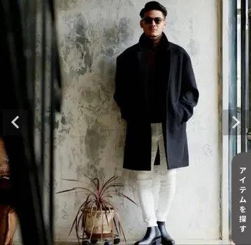 블랙 체스터 코트