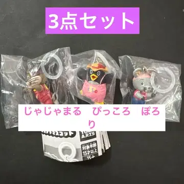 니코니코푼 메지루시 액세서리 쟈쟈마루 핏코로 포로리