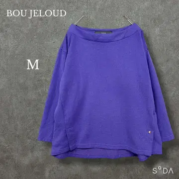 부즈루드 [ M ] 스웨이드 쭈리 풀오버 상의 7부 소매 보트넥