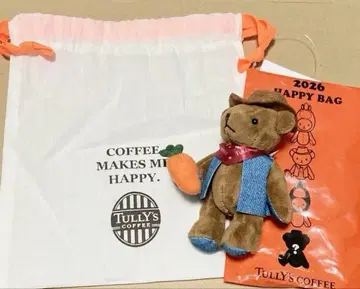 타리즈 해피 백 2026 베어풀 경자 테디 복조리