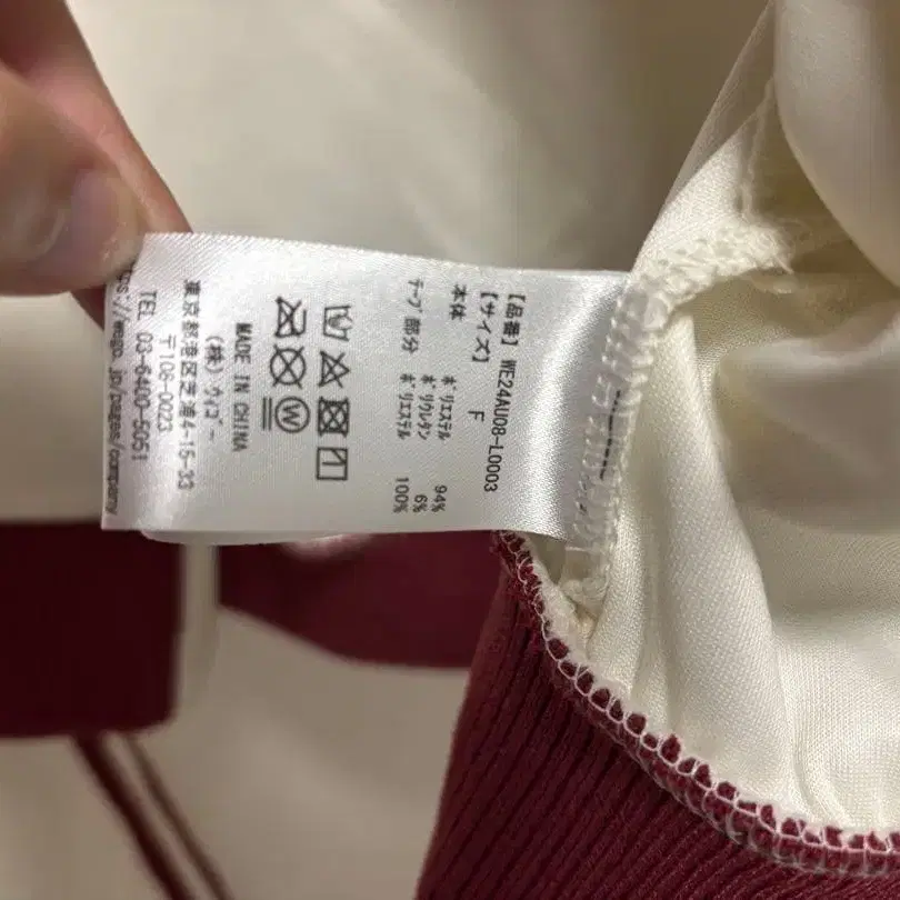 3번째 상품 이미지