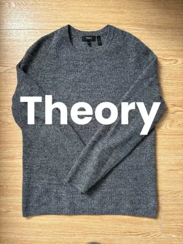 Theory 그레이 캐시미어 100% 니트