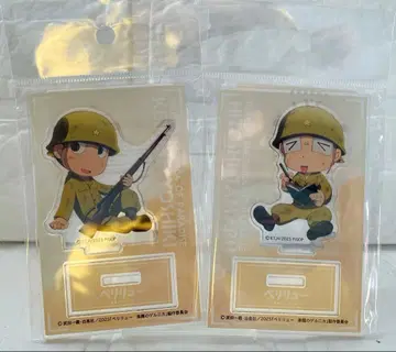 즉시 구매 영화 페리: 락원의 게르니카 아크릴 스탠드 요시키 타마루 2점