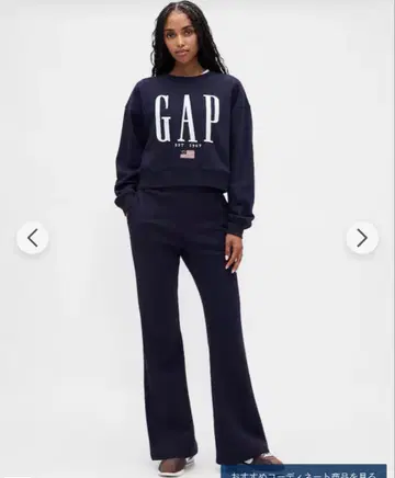 빈티지 소프트 GAP 로고 플레어 맨투맨 팬츠