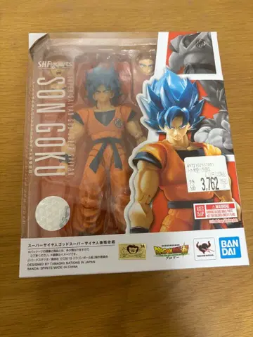 S.H.Figuarts 슈퍼 사이어인 갓 슈퍼 사이어인 손오공 -초-