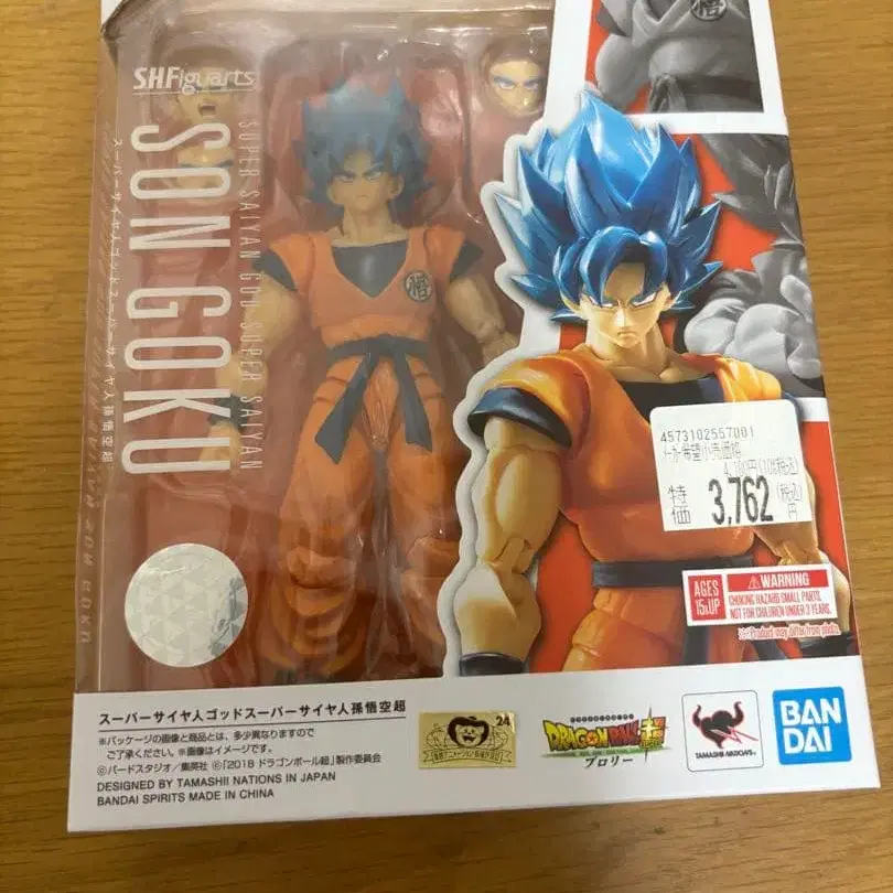 1번째 상품 이미지