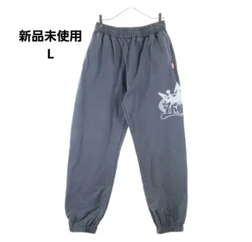 9090 스웨트 팬츠 그레이 NN1584