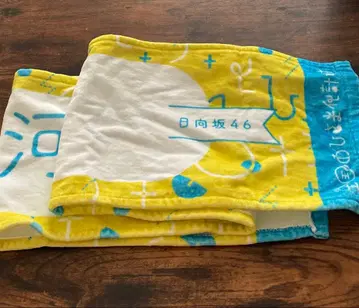 카와타 히나 타월 히나타자카46