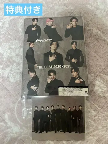 Snow Man THE BEST 2020-2025 일반ver 특전 포함