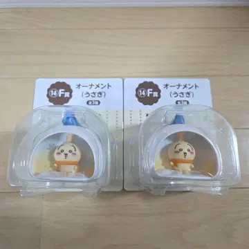 애니마이 복권 치이카와 F상 오너먼트 토끼