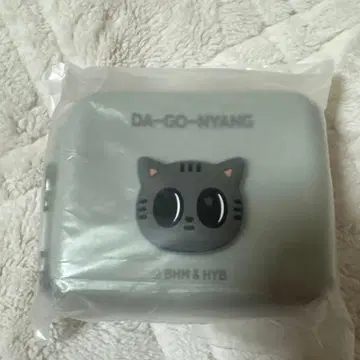 TXT 뿔바투 실리콘 파우치 다고냥