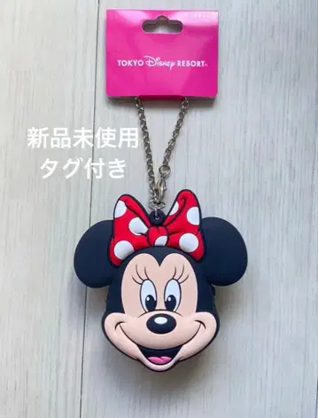 [미사용 새상품] 백참 실리콘 케이스 미니 키링