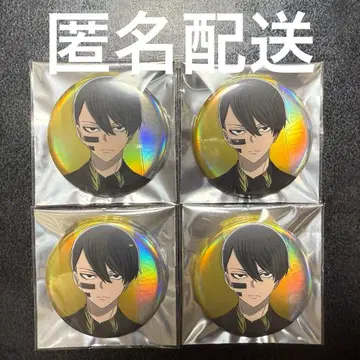 [ 무타노 무진 ] 홀로그램 캔뱃지 4개 세트