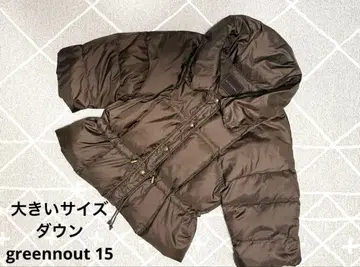 새상품급 빅 사이즈 greennout 그린 다운 15