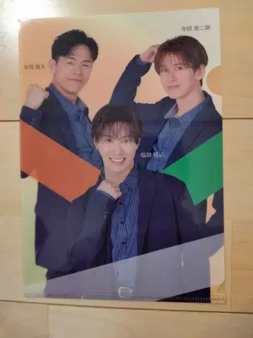 헤어 케어의 SHOW 타임 클리어 파일