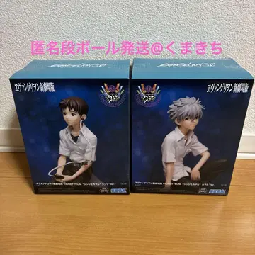 에반게리온 이카리 신지 나기사 카오루 피규어 세트