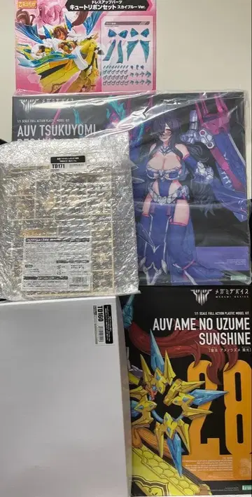 메가미 디바이스 코우부 아메노우즈메 요코 (선샤인) 츠쿠요미 레갈리아