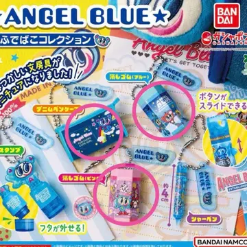 나루미야 엔젤 블루 나카무라 군 하나 짱 필통 컬렉션
