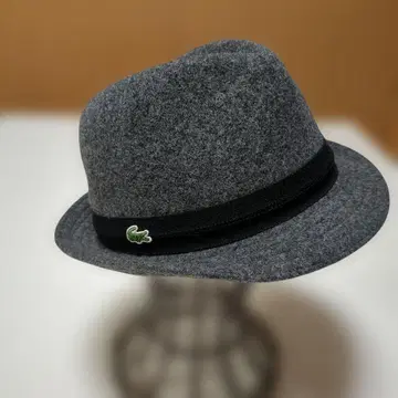 LACOSTE 그레이 펠트 햇 58cm