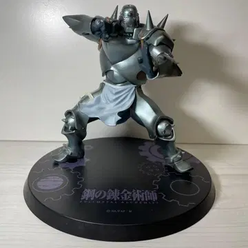 알폰스 엘릭 피규어