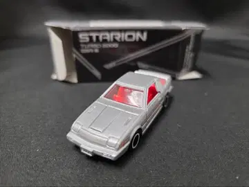 토미카 미쓰비시 스타리온