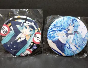 하츠네 미쿠 캔뱃지 2개 세트