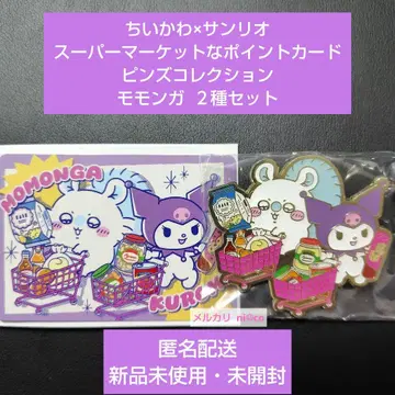 치이카와 x 산리오 슈퍼마켓 포인트 카드 핀즈 모몽가