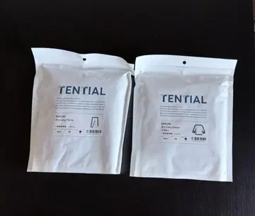 BAKUNE 드라이 남성 상하의 세트 긴팔 롱팬츠 M 네이비