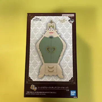 제일복권 디즈니 프린세스