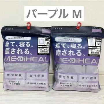 [ 퍼플 M ] 워크맨 여성용 메디힐 룸웨어 리커버리