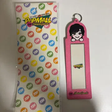 미치에다 슌스케 포토 카드 홀더 POPMALL
