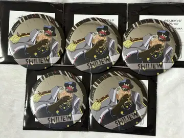 원피스 메탈 캔뱃지 컬렉션 시류