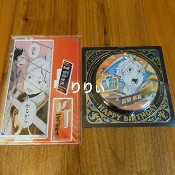 하이큐 스가와라 코시 생일 캔뱃지 명장면 디오라마 피규어