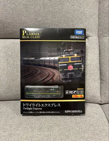 타카라토미 프라레일 리얼 클래스 트와일라이트 익스프레스
