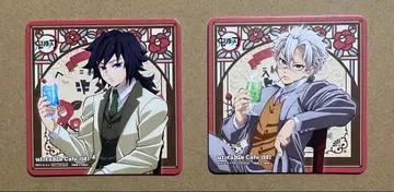 귀멸의 칼날 AGF 코스터 순 토미오카 기유 시나즈가와 사네미