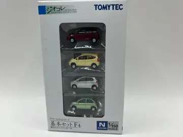 카 컬렉션 기본 세트 F4 현대의 컴팩트카 카콜레 지오콜레