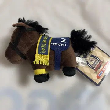 서러브레드 컬렉션 리틀 마스코트 볼체인 키타산 블랙