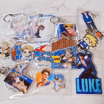 스트리트 파이터 6 키링 묶음 판매 [ 루크 ]