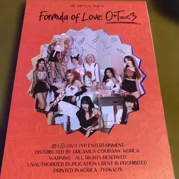 TWICE 앨범 2점