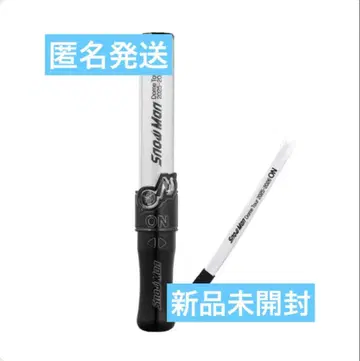 SnowMan Dome Tour 2025-2026 ON 응원봉