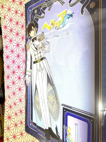 미사용 미개봉 헤타리아 일본 아크릴 스탠드 아모카페 Snow Prince