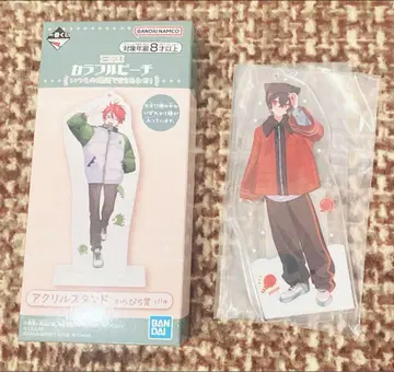 컬러풀 피치 1번 복권 유안 아크릴 스탠드