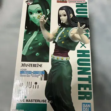 제일복권 헌터헌터 B상 이르미